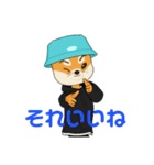 きつねくんの誕生 第二弾（個別スタンプ：16）