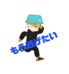きつねくんの誕生 第二弾（個別スタンプ：18）