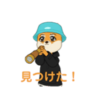 きつねくんの誕生 第二弾（個別スタンプ：20）