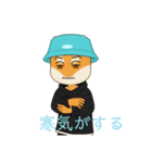 きつねくんの誕生 第二弾（個別スタンプ：22）