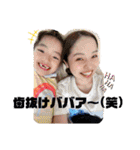 team大橋米バア（個別スタンプ：2）