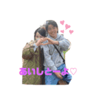 team大橋米バア（個別スタンプ：10）