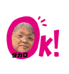 team大橋米バア（個別スタンプ：26）