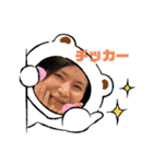 team大橋米バア（個別スタンプ：29）