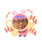 team大橋米バア（個別スタンプ：30）