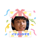 team大橋米バア（個別スタンプ：33）