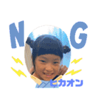 team大橋米バア（個別スタンプ：34）