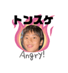 team大橋米バア（個別スタンプ：35）