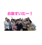 team大橋米バア（個別スタンプ：37）