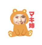 team大橋米バア（個別スタンプ：38）