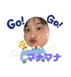 team大橋米バア（個別スタンプ：39）