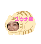 team大橋米バア（個別スタンプ：40）