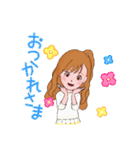 kawaii/日常 ！41（個別スタンプ：14）