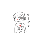 愉快じゃん？オリキャラ（個別スタンプ：4）