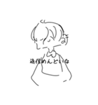 愉快じゃん？オリキャラ（個別スタンプ：8）
