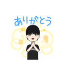 いつきのスタンプ0515（個別スタンプ：2）