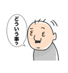 クズおじさん（個別スタンプ：5）