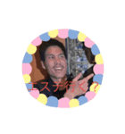 おおーーーい！がわ（個別スタンプ：4）