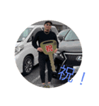 おおーーーい！がわ（個別スタンプ：11）