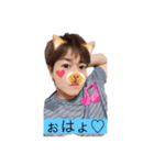 ♡おん©️♡りゅー©️♡（個別スタンプ：2）