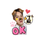 ♡おん©️♡りゅー©️♡（個別スタンプ：4）