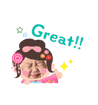Akariちゃん11（個別スタンプ：1）