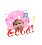 Akariちゃん11（個別スタンプ：3）