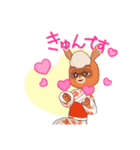 金魚着物（個別スタンプ：6）