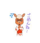 金魚着物（個別スタンプ：12）