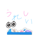 プルプルぷりんくん（個別スタンプ：19）