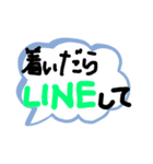 下北弁 お誘いと返事 日常編（個別スタンプ：15）