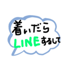 下北弁 お誘いと返事 日常編（個別スタンプ：16）