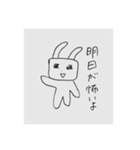 ペンギンと愉快な仲間たち2  楽しい日常編（個別スタンプ：2）
