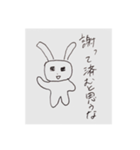 ペンギンと愉快な仲間たち2  楽しい日常編（個別スタンプ：6）