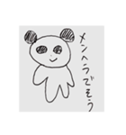 ペンギンと愉快な仲間たち2  楽しい日常編（個別スタンプ：11）