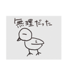 ペンギンと愉快な仲間たち2  楽しい日常編（個別スタンプ：18）