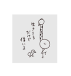 ペンギンと愉快な仲間たち2  楽しい日常編（個別スタンプ：20）