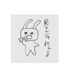 ペンギンと愉快な仲間たち2  楽しい日常編（個別スタンプ：21）