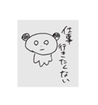 ペンギンと愉快な仲間たち2  楽しい日常編（個別スタンプ：24）