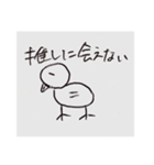 ペンギンと愉快な仲間たち2  楽しい日常編（個別スタンプ：25）