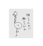 ペンギンと愉快な仲間たち2  楽しい日常編（個別スタンプ：27）