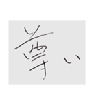 ペンギンと愉快な仲間たち2  楽しい日常編（個別スタンプ：28）