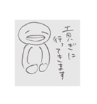ペンギンと愉快な仲間たち2  楽しい日常編（個別スタンプ：29）