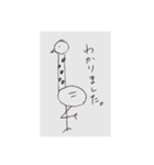 ペンギンと愉快な仲間たち2  楽しい日常編（個別スタンプ：31）