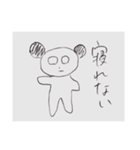 ペンギンと愉快な仲間たち2  楽しい日常編（個別スタンプ：32）