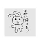 ペンギンと愉快な仲間たち2  楽しい日常編（個別スタンプ：38）