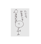 ペンギンと愉快な仲間たち2  楽しい日常編（個別スタンプ：39）