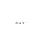 返信用（学生におすすめ）（個別スタンプ：15）