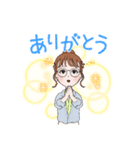 女の子たのしい毎日スタンプ（個別スタンプ：2）