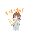 女の子たのしい毎日スタンプ（個別スタンプ：7）